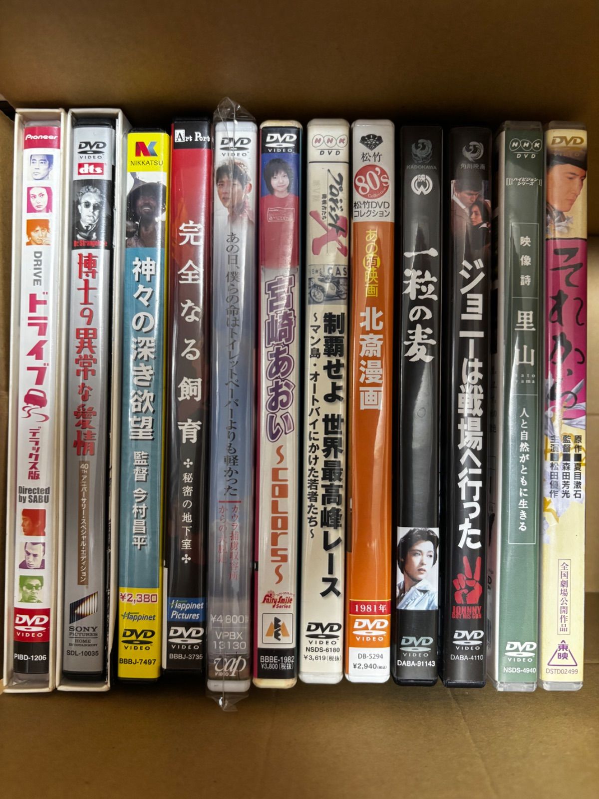 中古】〈レンタル落ち含む〉DVD 12本まとめ売り - メルカリ