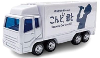 小田和正 K.ODA TOUR 2025 グッズ こんど 君と トランポ ミニカー トランポミニカー