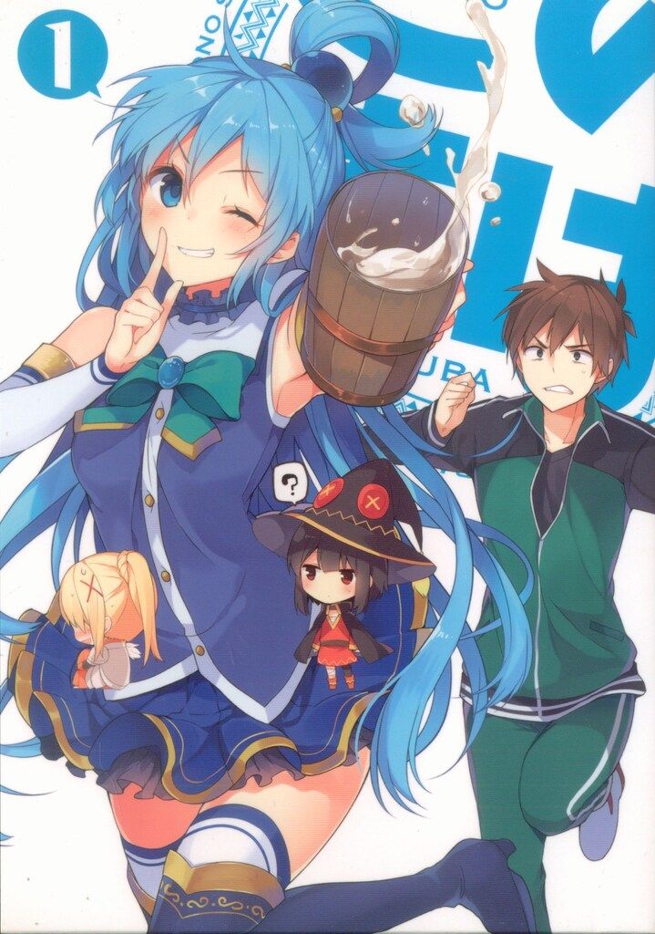 70s ポーランドZPM Radomsko社製 コスガ ベントウッドチェア