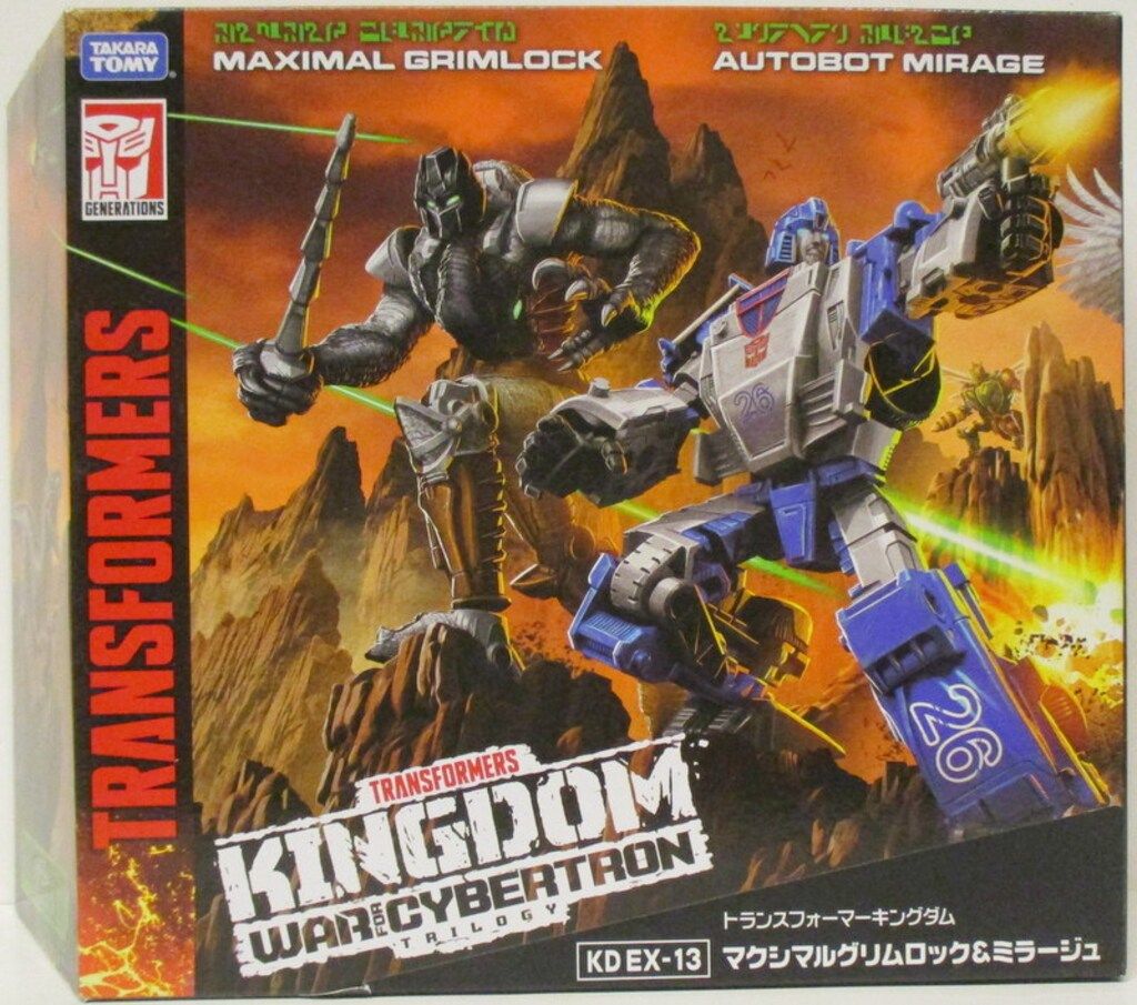 タカラトミー キングダム マクシマルグリムロック ミラージュ KDEX 13