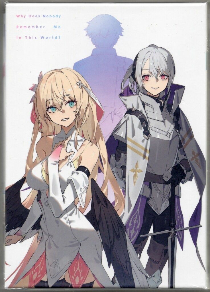 アニメBlu-ray なぜ僕の世界を誰も覚えていないのか Blu-ray BOX 完全生産