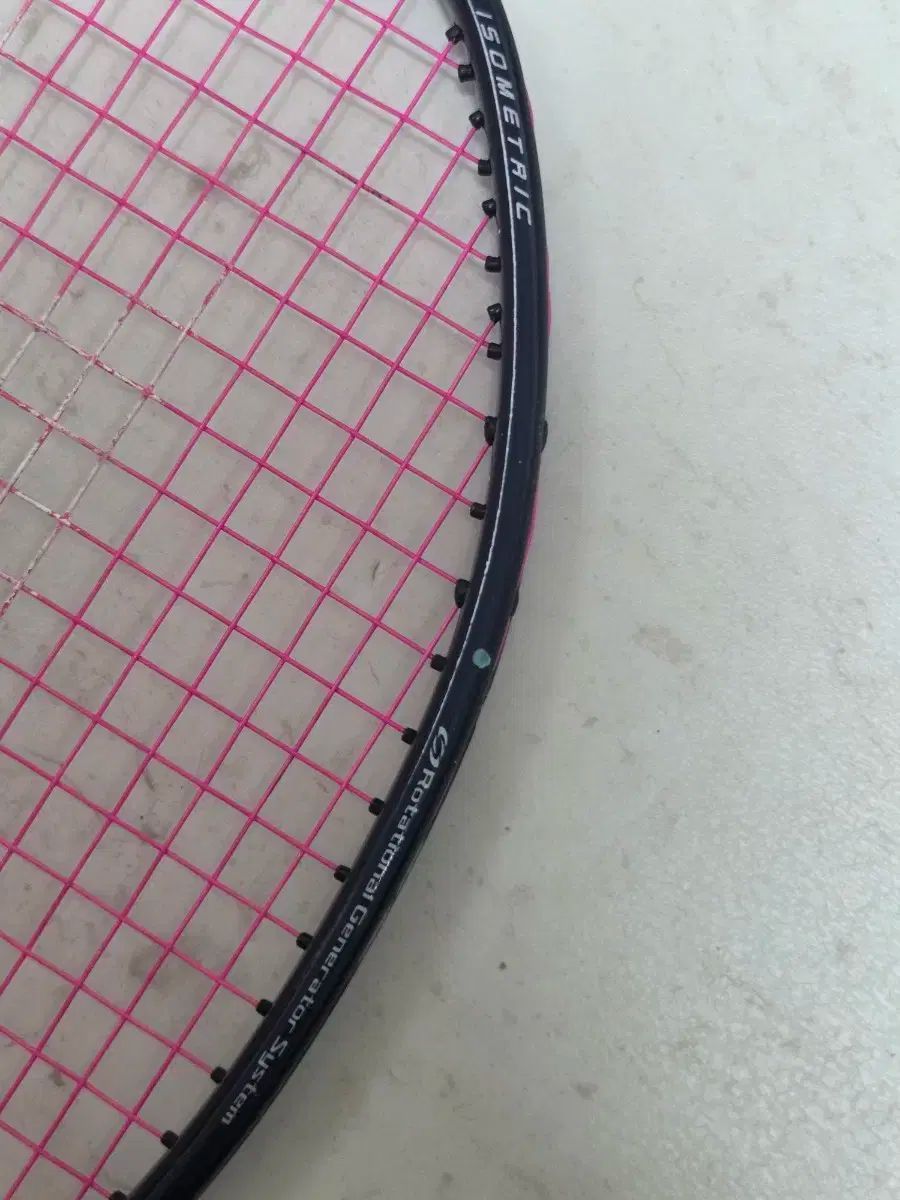 ヨネックス ASTROX