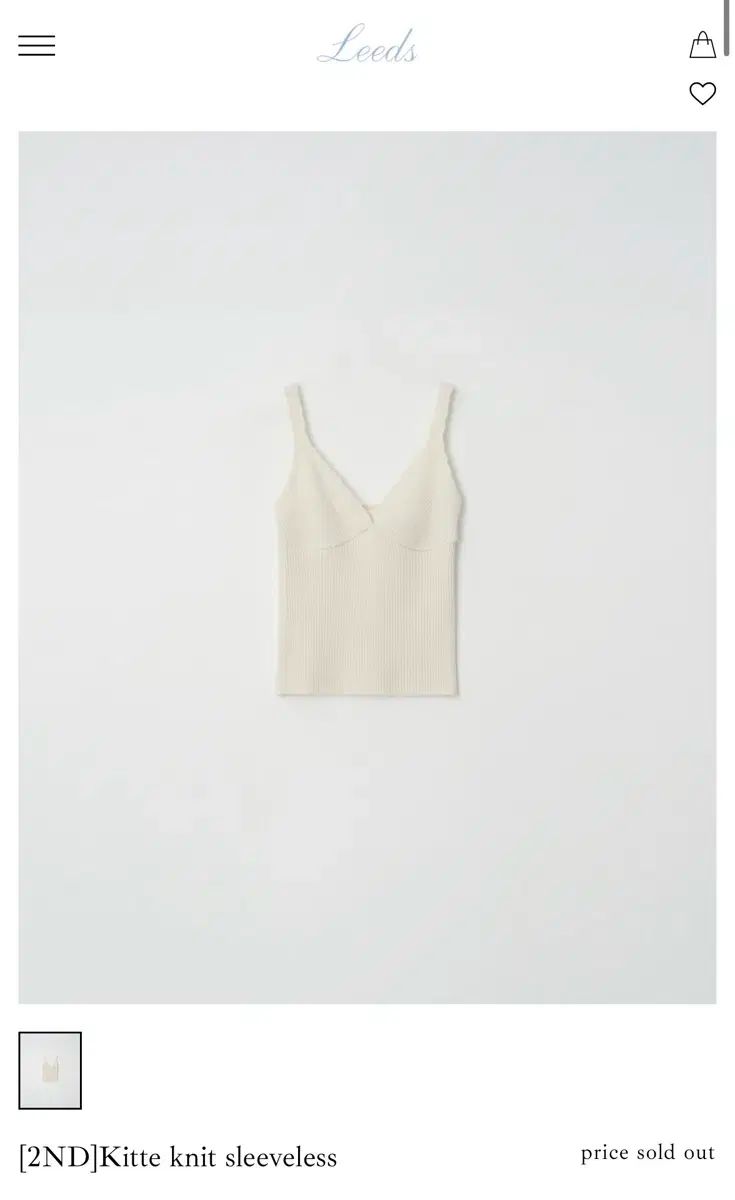 ブラウス クロップドパンツ