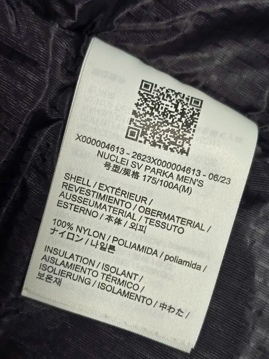 アークテリクス ヌク イ SV パーカ グラファイト OLIVEOS_COM_TR