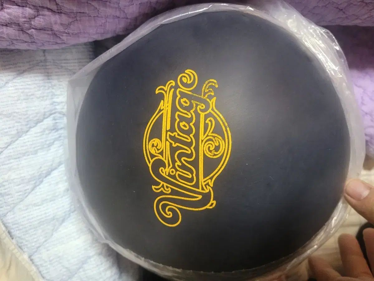 ボール グローバル ヴィンテージ オブシディアン ウレタン 15 パウンド