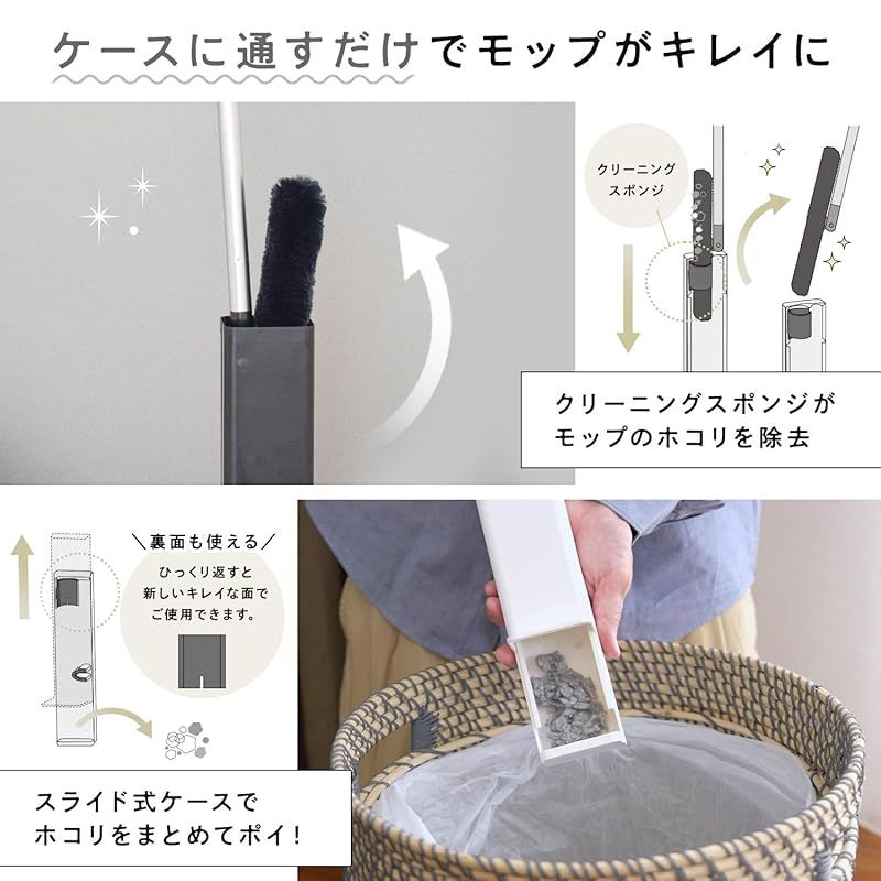 レック 激落ちくん 高密度ブラシ トレループ Premium (床・階段用タイプ ・ グレー) くり返し使える ホコリ取り/ケースに通すとモップがキレイに/スライドケースでホコリをまとめて捨てられる