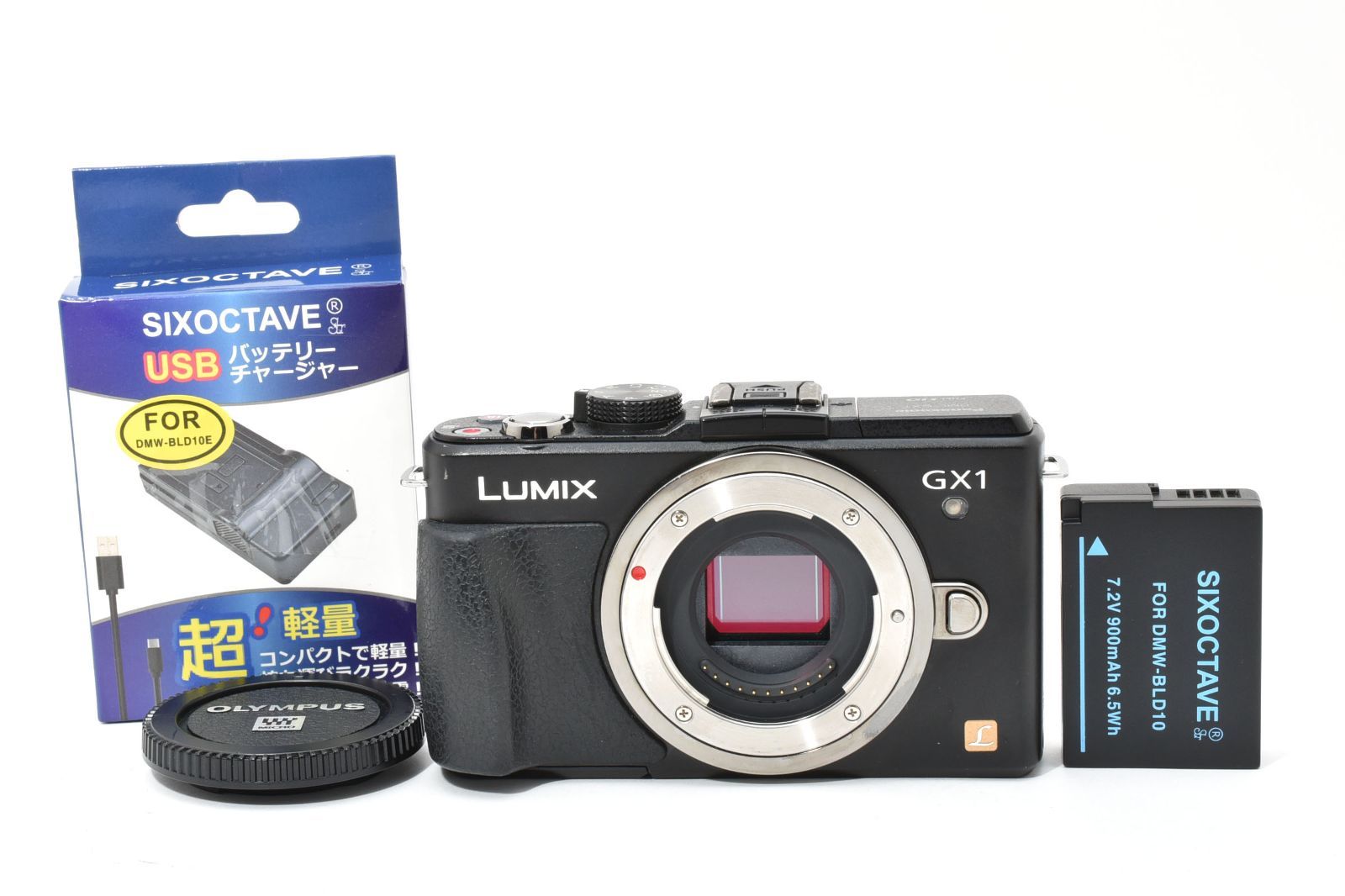 光学 上品 パナソニック LUMIX DMC-GX1 ボディ LL48 5362