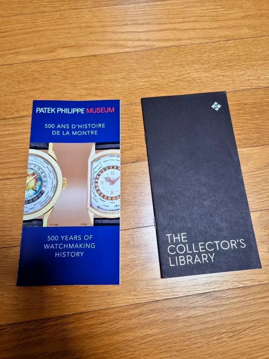 パテックフィリップ 時計 BOOKLET 説明書 小冊子