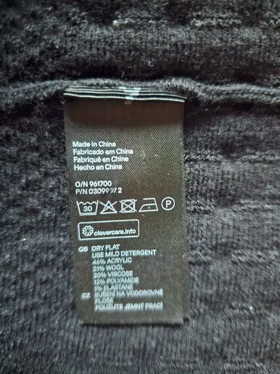  ニートフ スカート ONE PIECE ニートドレス H-M その他 ワンピース