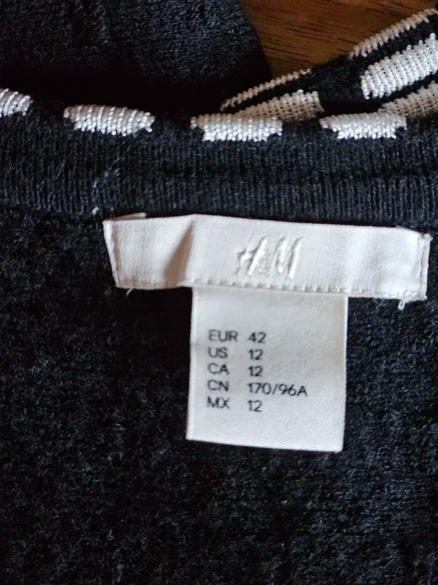 ニートフ スカート