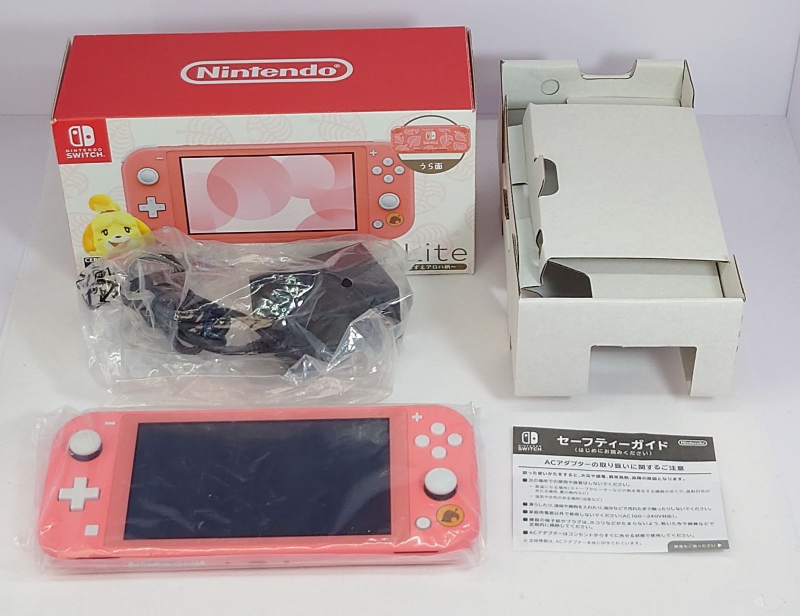Switch Nintendo あつまれ Lite 任天堂 どうぶつの森セット どうぶつの 