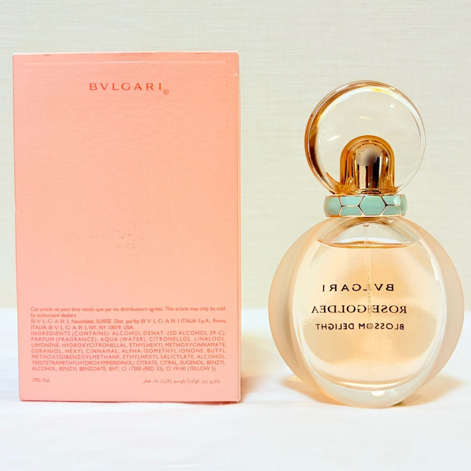 ピエールギョーム16 ジャルダンドゥケリロス50ml