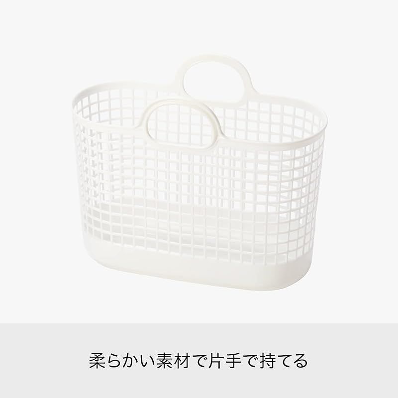 ライクイット like-it ランドリー 洗濯 収納 タウンバスケット グレー LBB-09C バイオマスプラスチック 約90 使用
