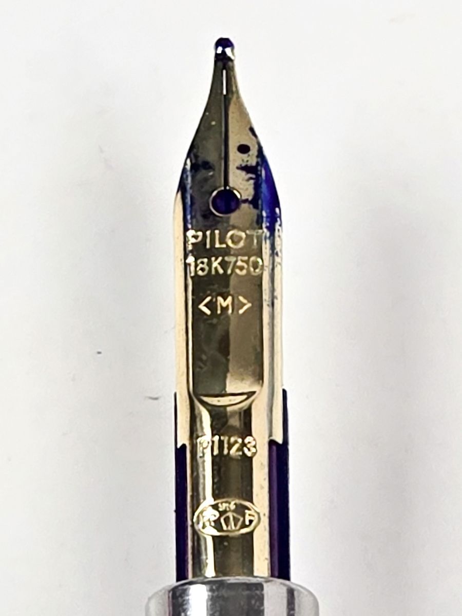 PILOT