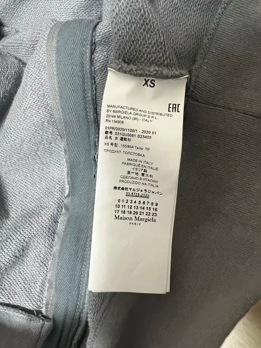  メゾンマルジェラ アシメントリー ジップアップ フーディー パーカー トップス