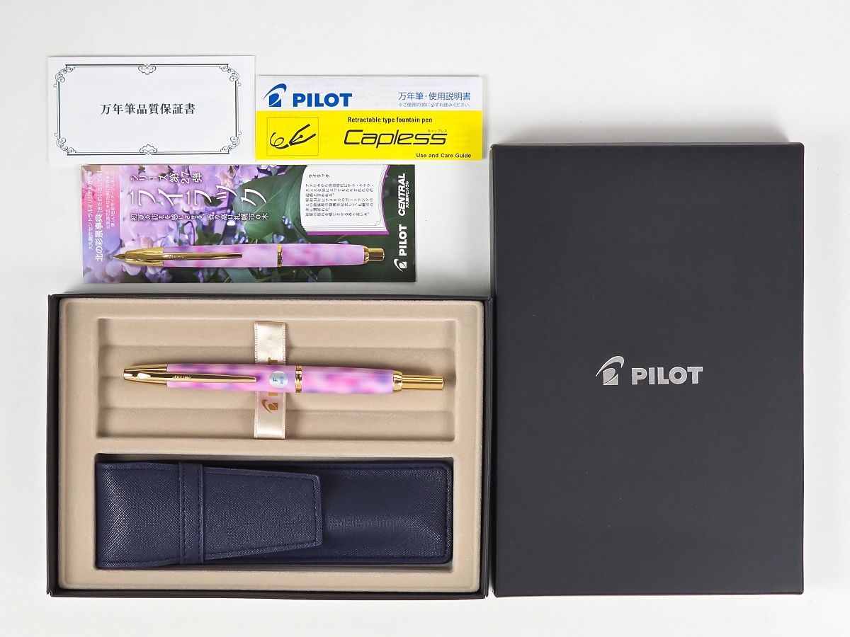 PILOT 大丸藤井セントラルオリジナル ノック式万年筆 F 北の彩景 いろ 事典 シリーズ第27弾 ライラック