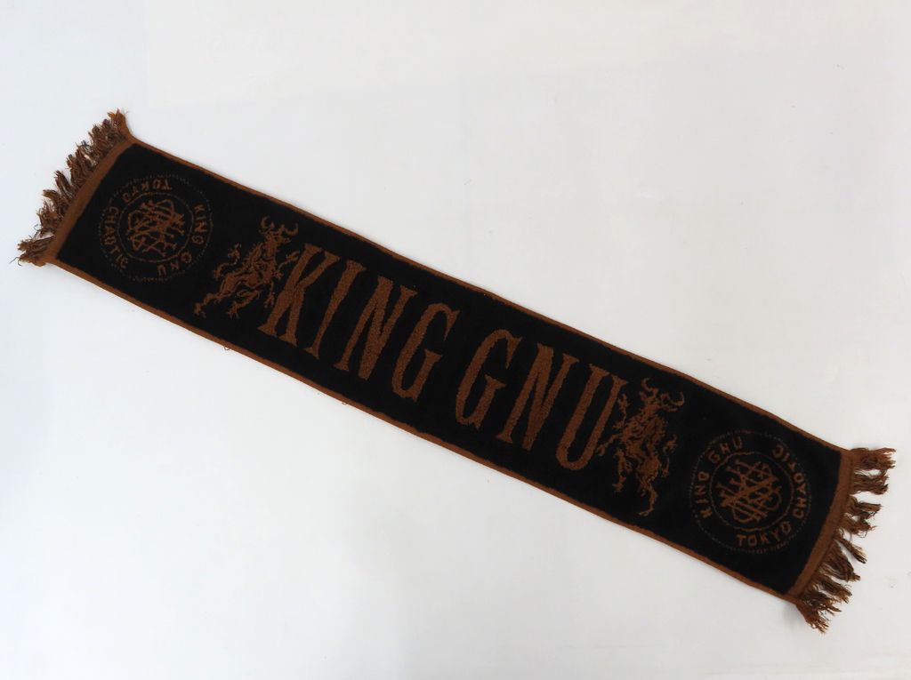中古】タオル・手ぬぐい King Gnu CREST LOGO JACQUARD マフラータオル