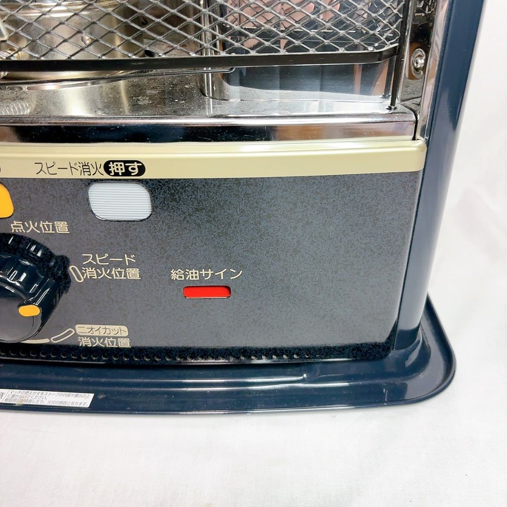 【未使用品】CORONA 石油ストーブ　SX-E3515WY CORONA(コロナ) 石油ストーブ 防災対策 キャンプ タンク容量5L