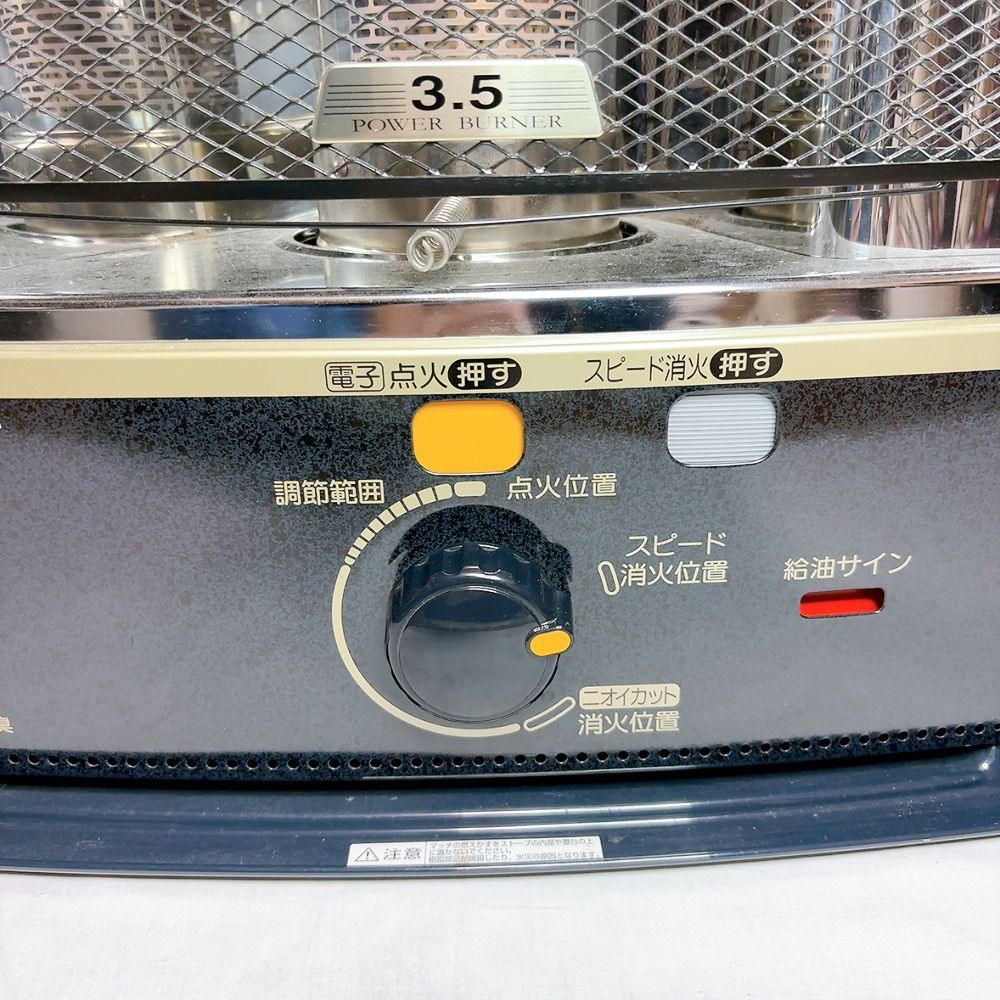 CORONA(コロナ) 石油ストーブ 防災対策 キャンプ タンク容量5L