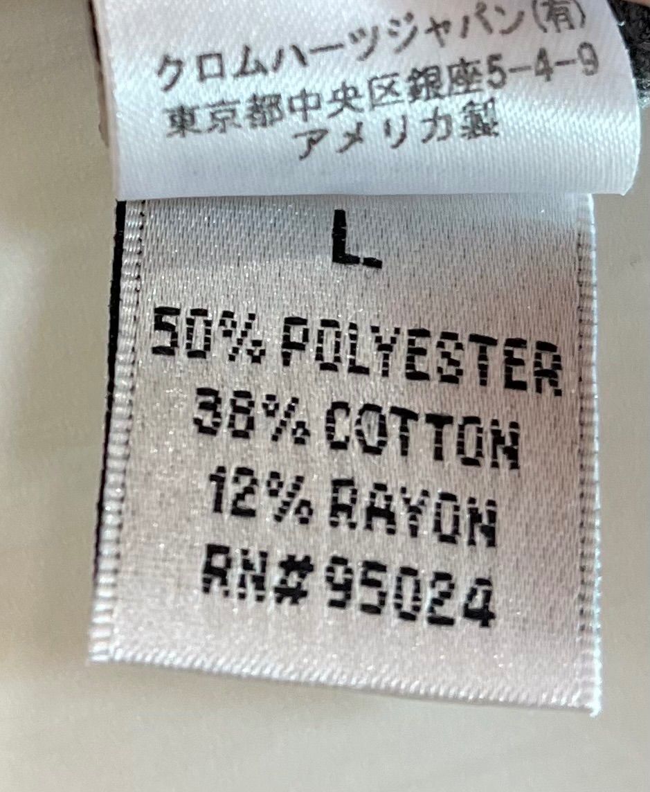  CHROME HEARTS カットソー バックロゴ サイドスター ラグラン クロムハーツ 五分袖 七分袖 Tシャツ カットソー