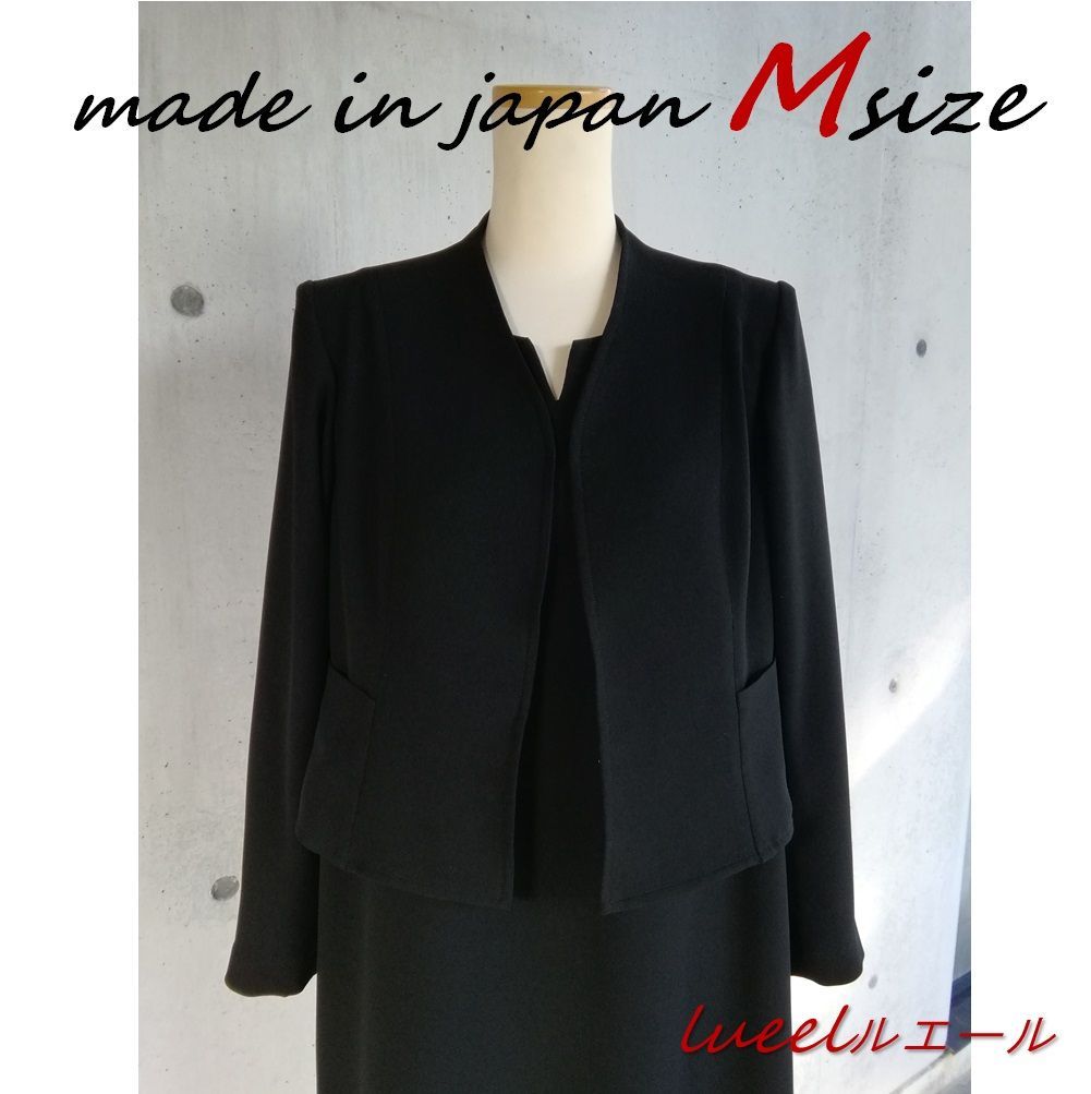 Mサイズ 喪服 後ろ立ち襟の裏無しノー ジャケット 135500-M