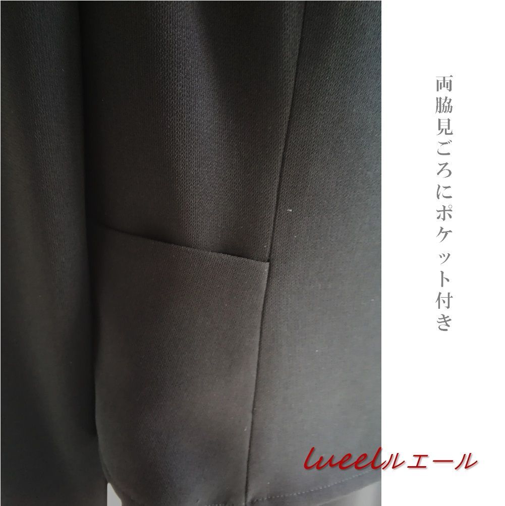 後ろ立ち襟の裏無しノー ジャケット