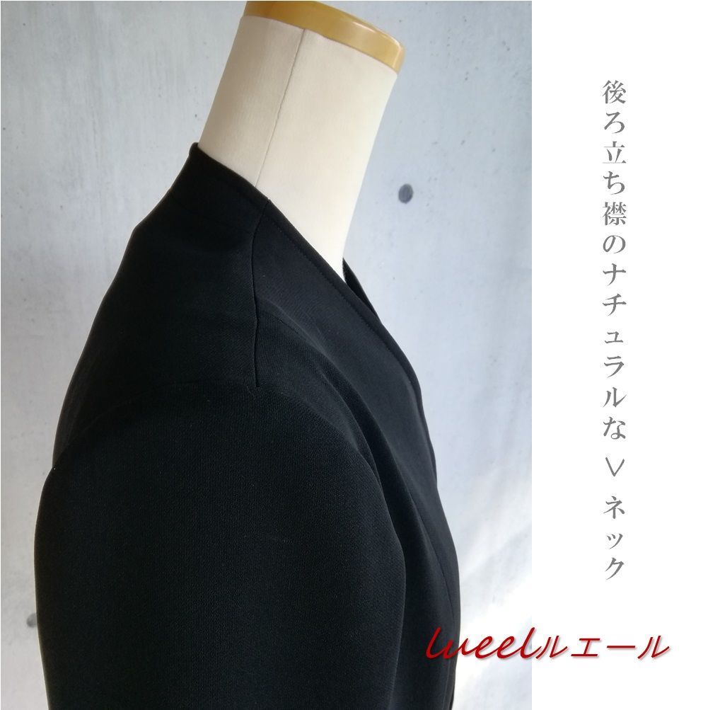 ジャケット 135500-M