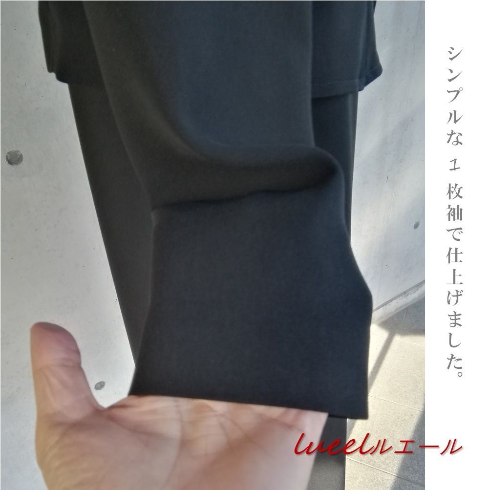 後ろ立ち襟の裏無しノー ジャケット