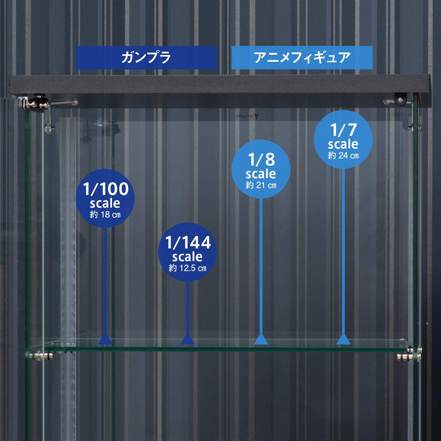 不二貿易 コレクションケース フィギュアケース 3段 幅42.5×奥行36.5