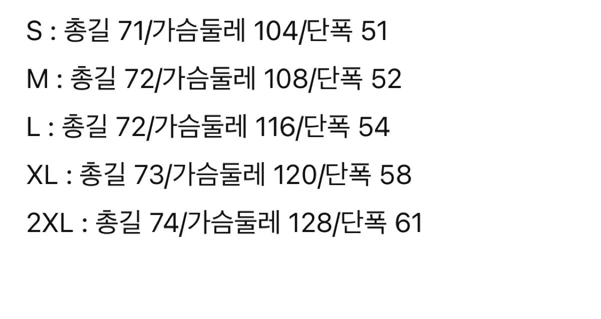 ナイキ トレイル エアリーズ 白 FN4003-121