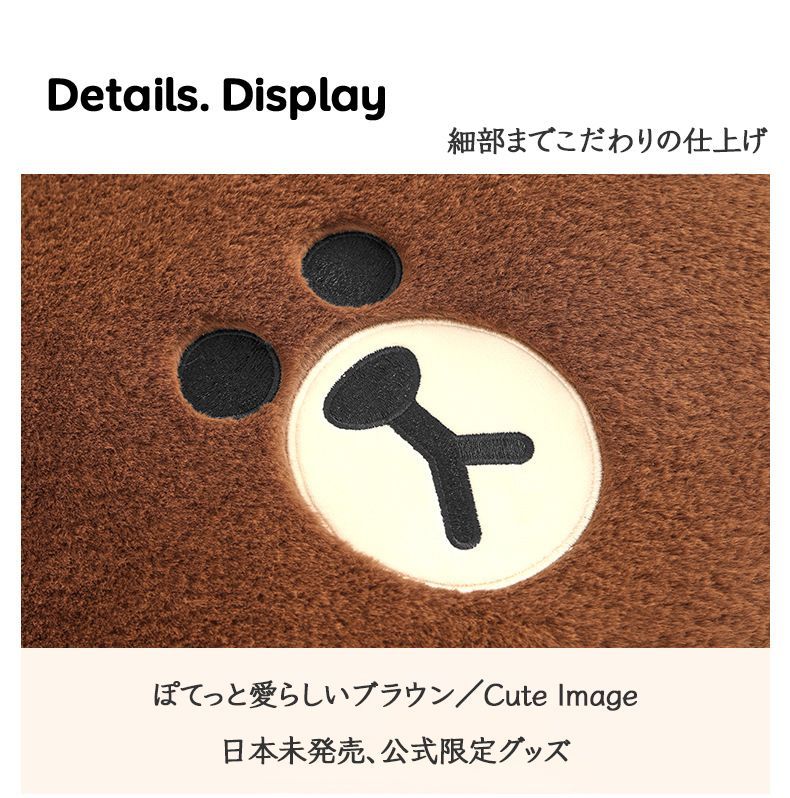 LINE FRIENDS ぬいぐるみ バッグ ショルダー リュック サック 可愛い