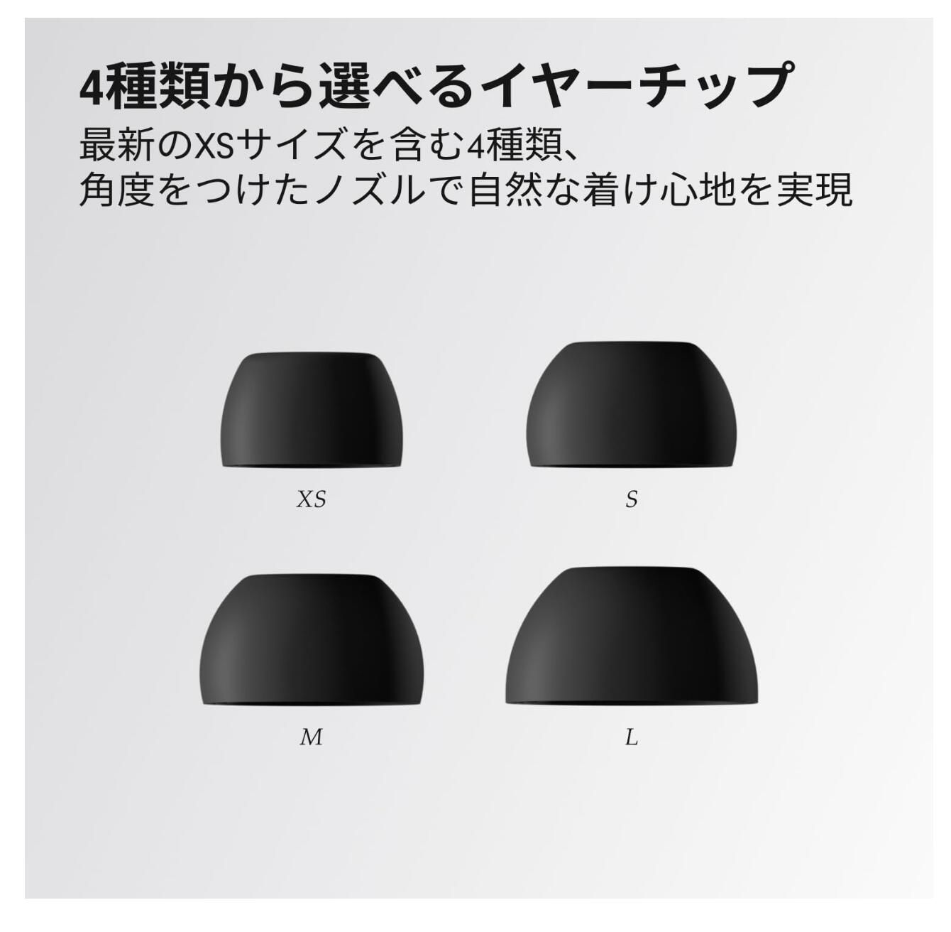 Beats Solo Buds Bluetoothワイヤレスイヤフォン マットブラック 