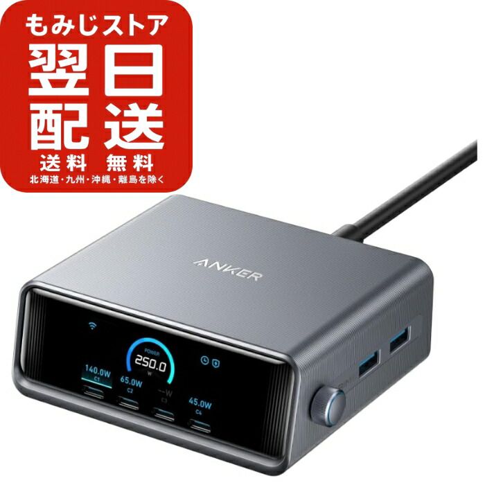 ♦️まとめ買い専用ページ a2789 a2706 a2697 a2659 11♦️ パナソニック自転車ギュットクルームDX用 コンビ製 チャイルドシート