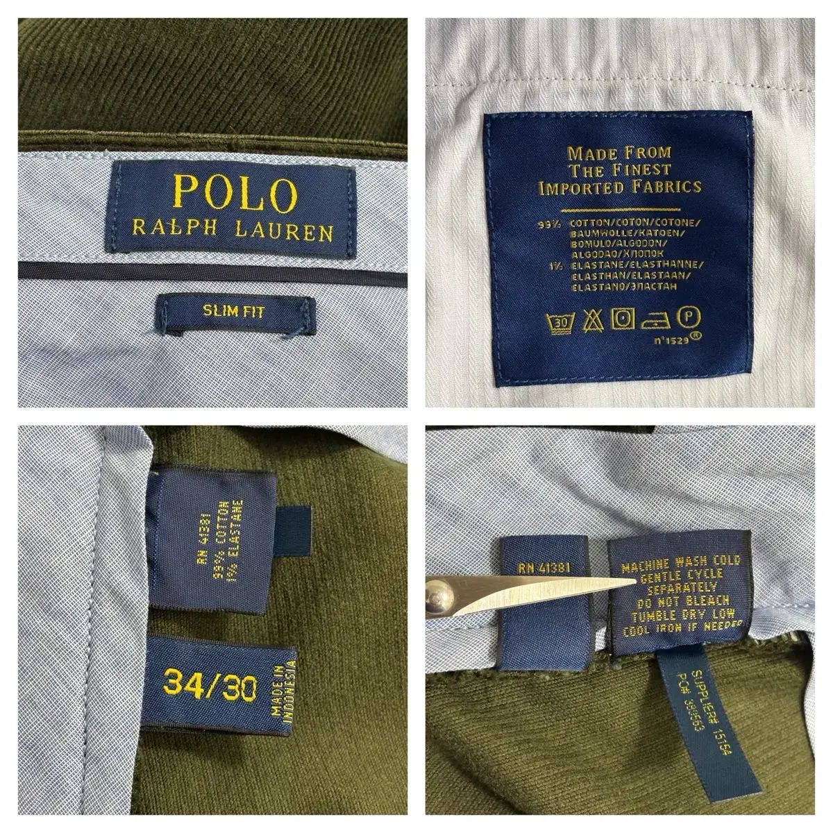 ダークオリーブ