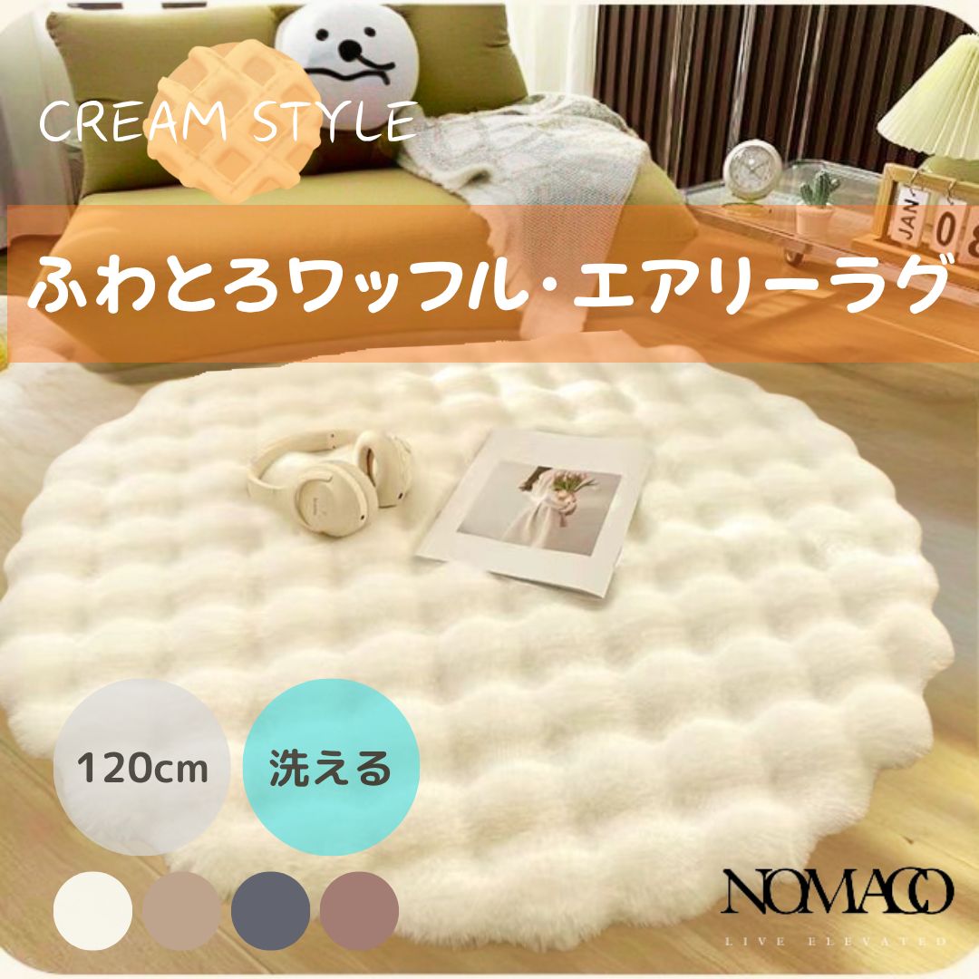 Eau de Reve 美容液 120ml オードゥリーベ2本 あの超人気導入美容液が三代目に進化！「保湿」を超えた「うるおい改善