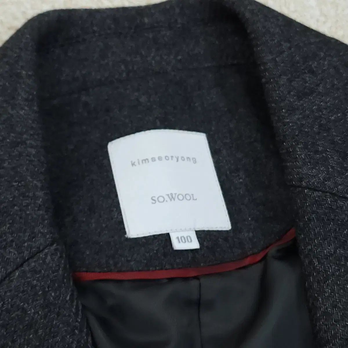 100 キムソリョン メンズ シングル クラシック コート