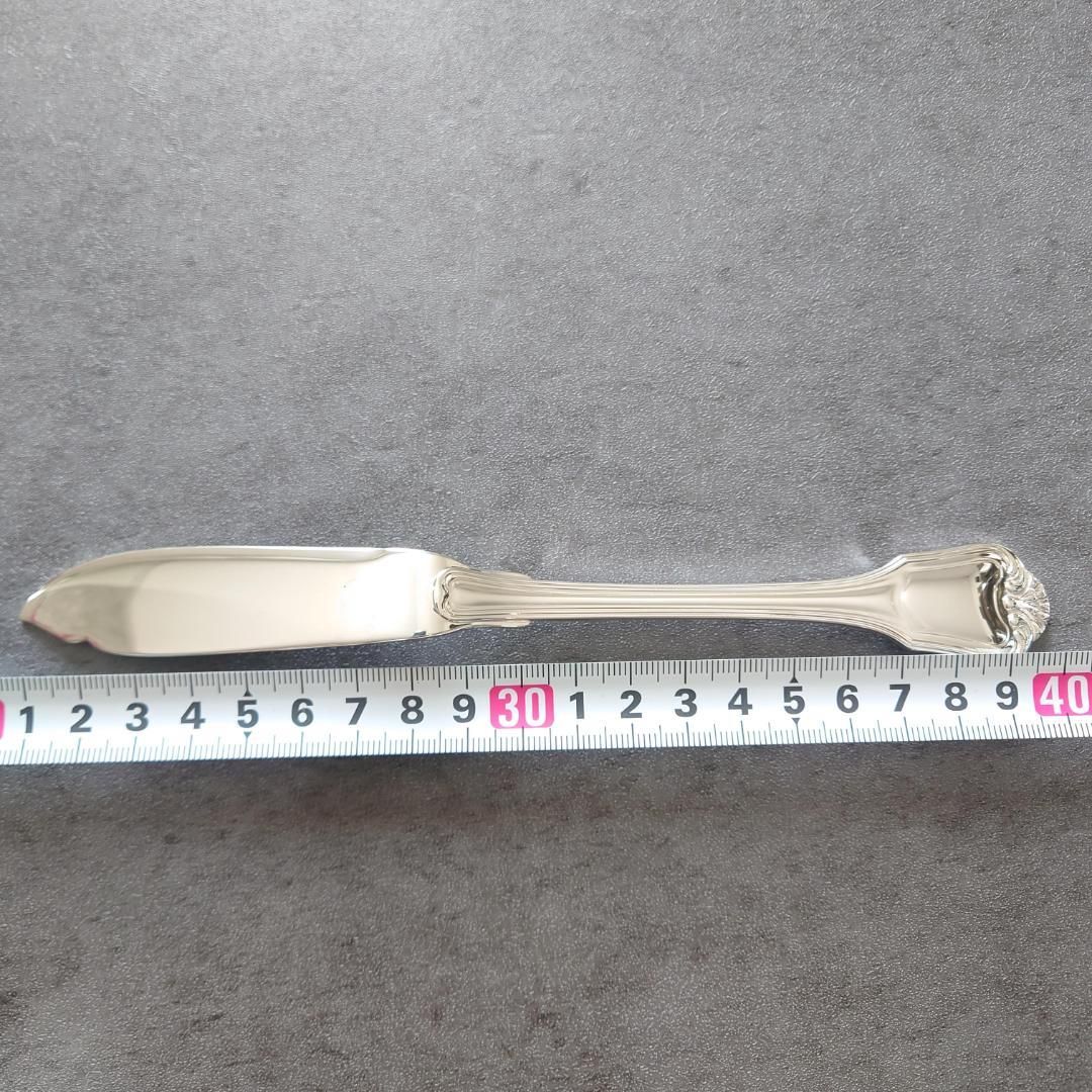 ポートロイヤル