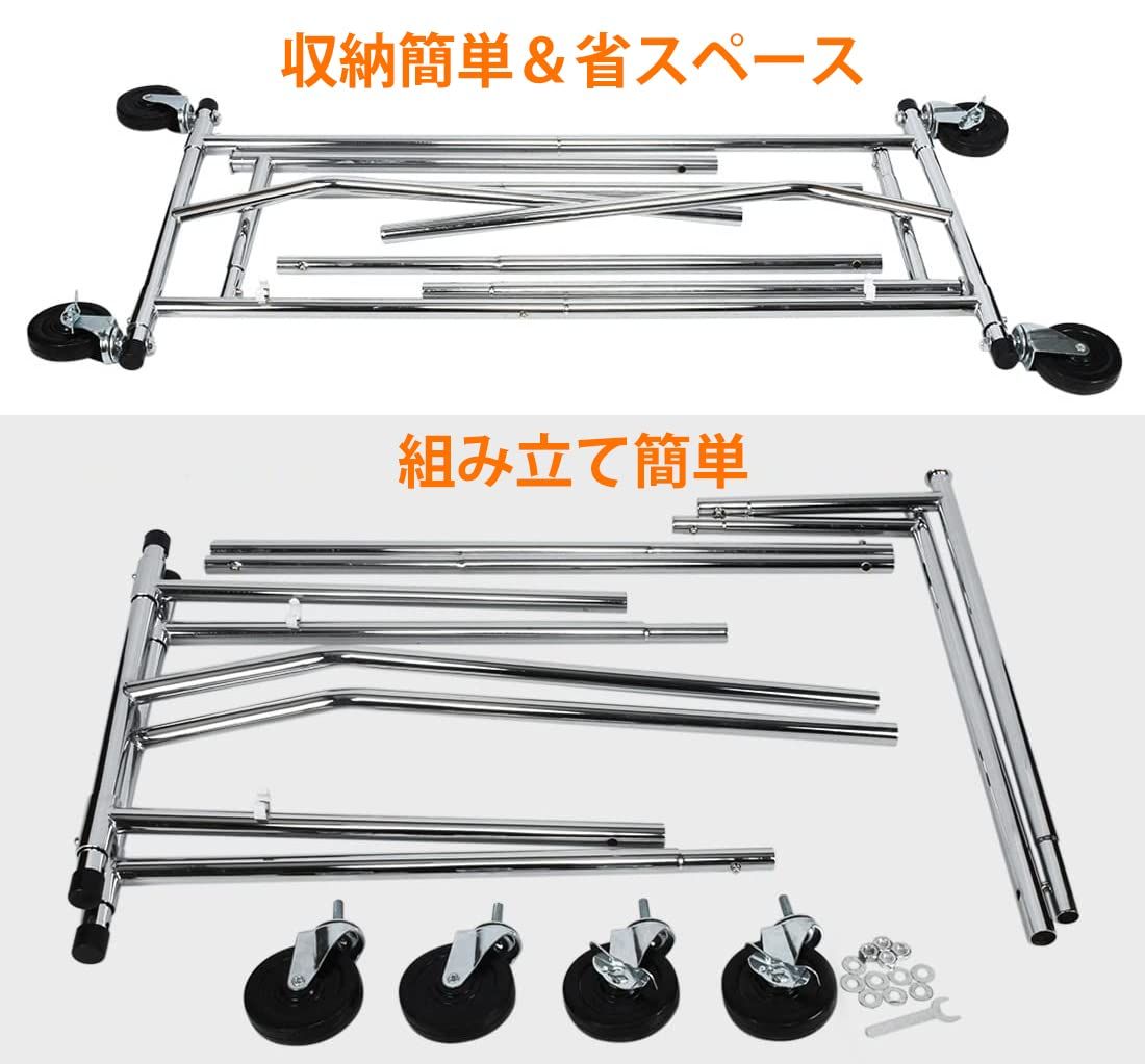 スタンド 洋服ハンガー