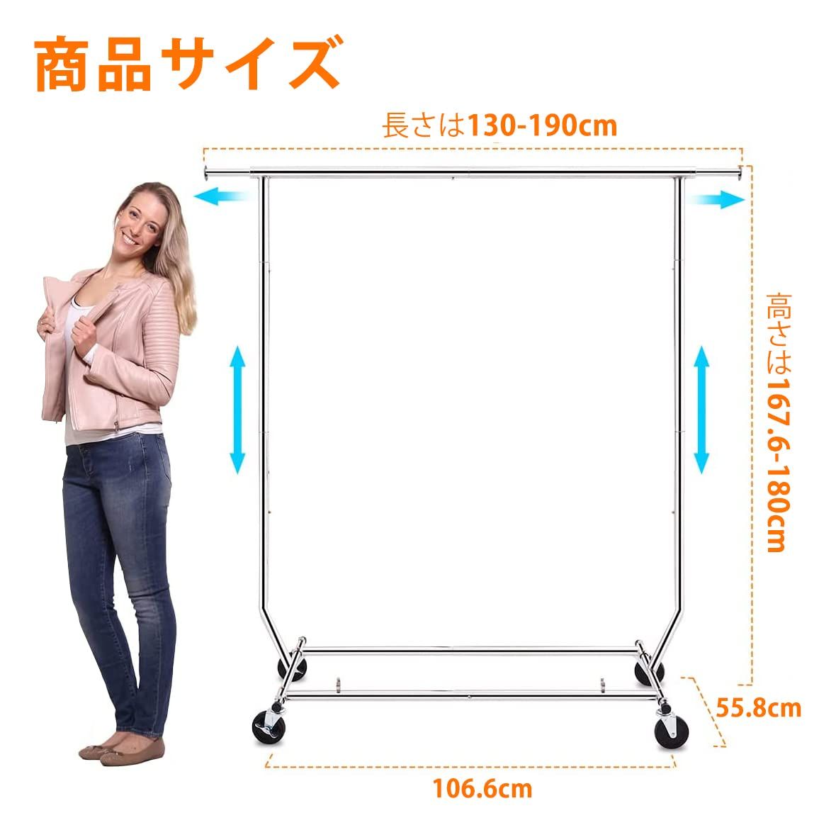 HOKEEPER ハンガーラック パイプハンガーラック 耐荷重200KG 業務用 3ウェイ シングル 大容量 収納ラック 物干し スタンド 洋服ハンガー 衣類収納 コート ロール付き 高さ 縦横伸縮タイプ シルバー 寝室 洗濯室 玄関