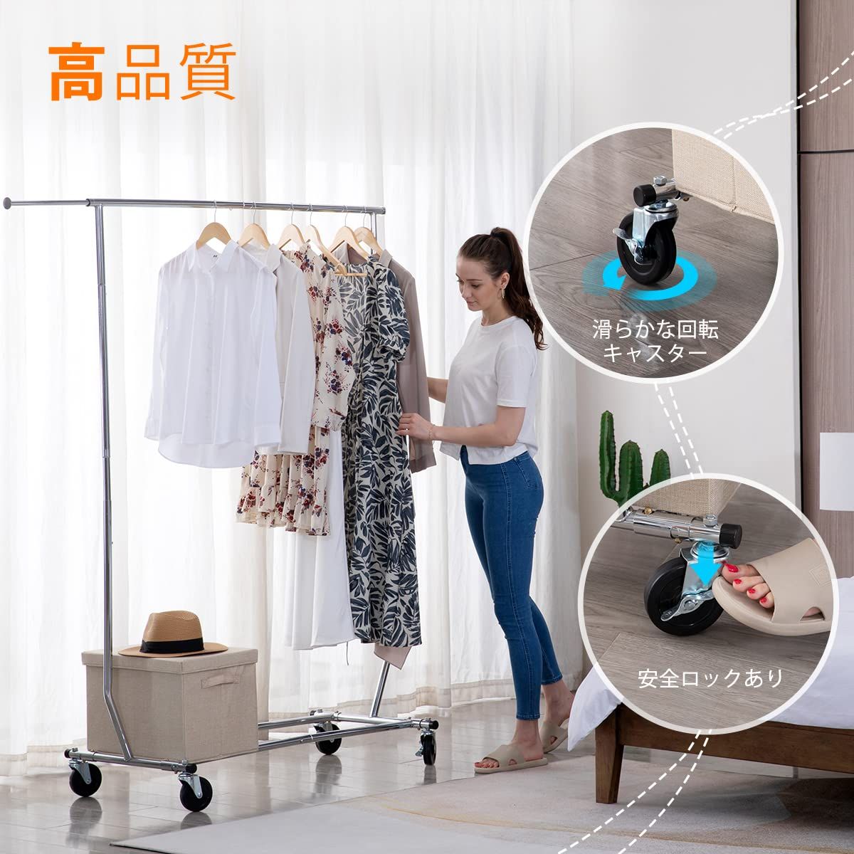 パイプハンガーラック 耐荷重200KG