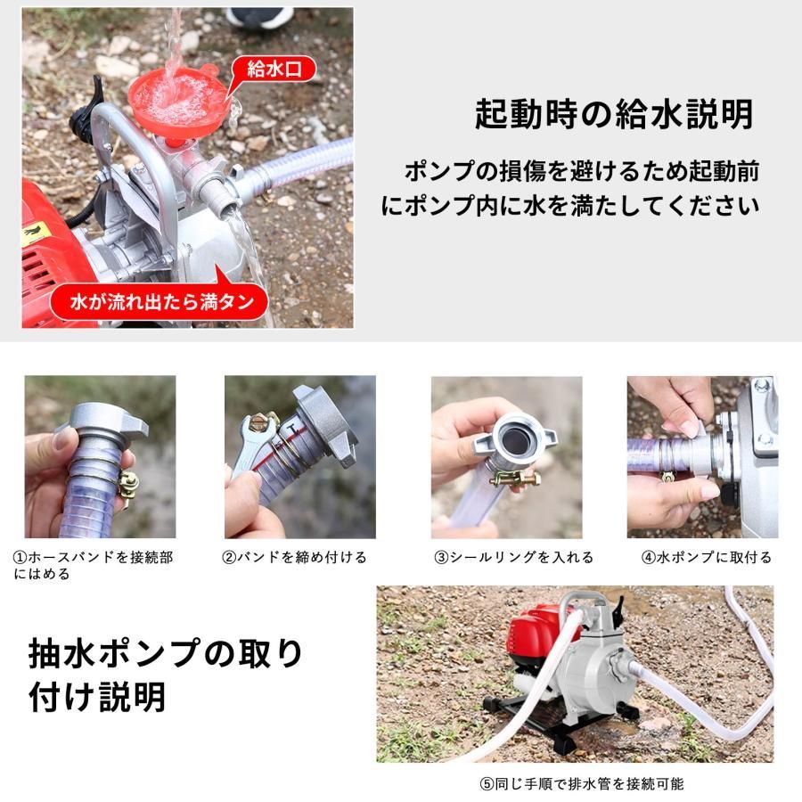  大好評 エンジンポンプ 給水 排水ポンプ エンジン式排水ポンプ 4サイクル 1インチ 25 mm 給水ポンプ 小型水ポンプ 排気量37.7 cc最大吐出量120 L min その他 電動工具 エア工具