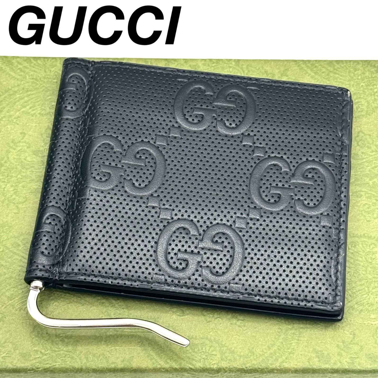 GUCCI ggエンボス 黒 マネークリップ 二つ折り財布