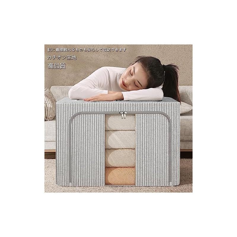 グレー-ボーダー柄-3