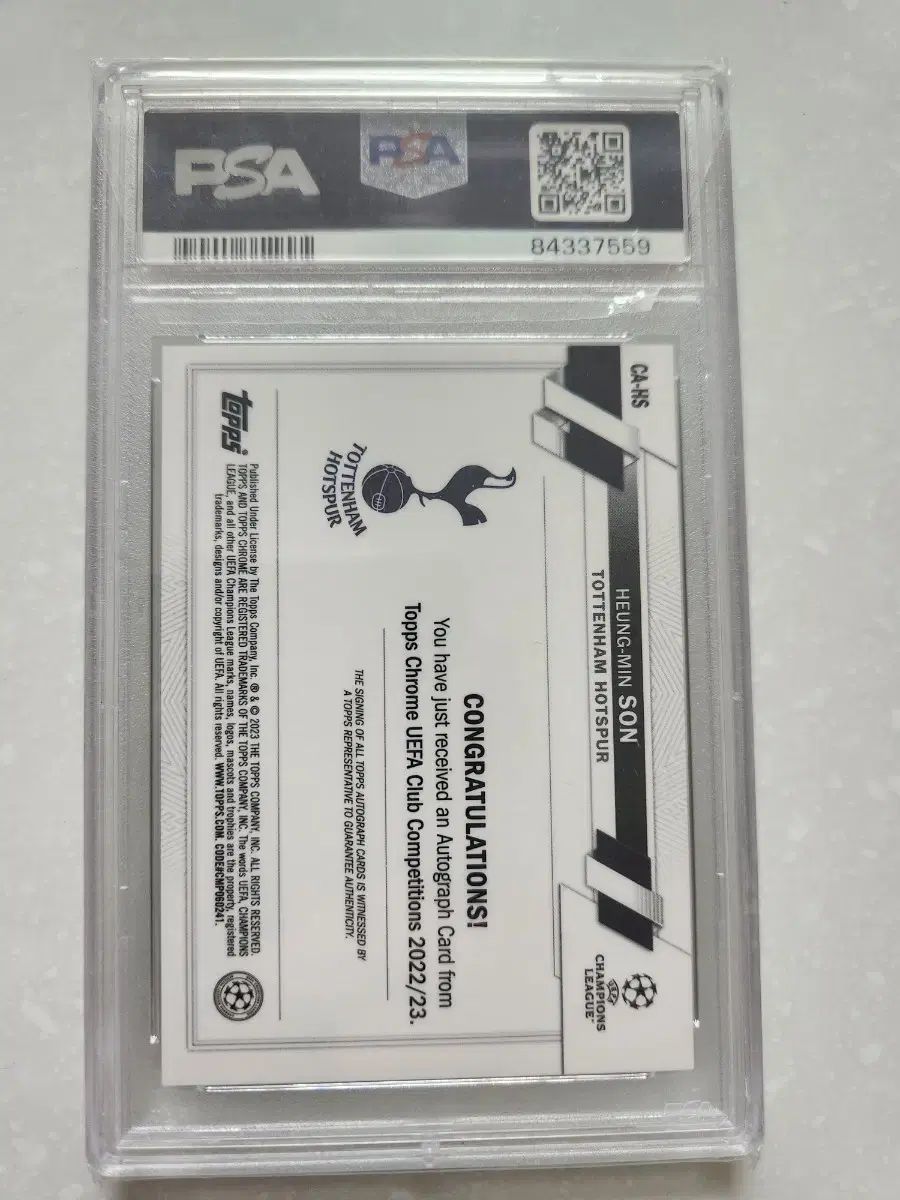 TOPPS トップス クロム ソン フンミン SON HEUNGMIN オートカード GOLD ラバー