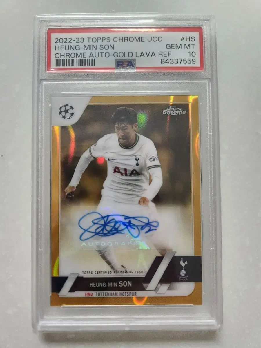 TOPPS トップス クロム ソン フンミン SON HEUNGMIN オートカード GOLD ラバー