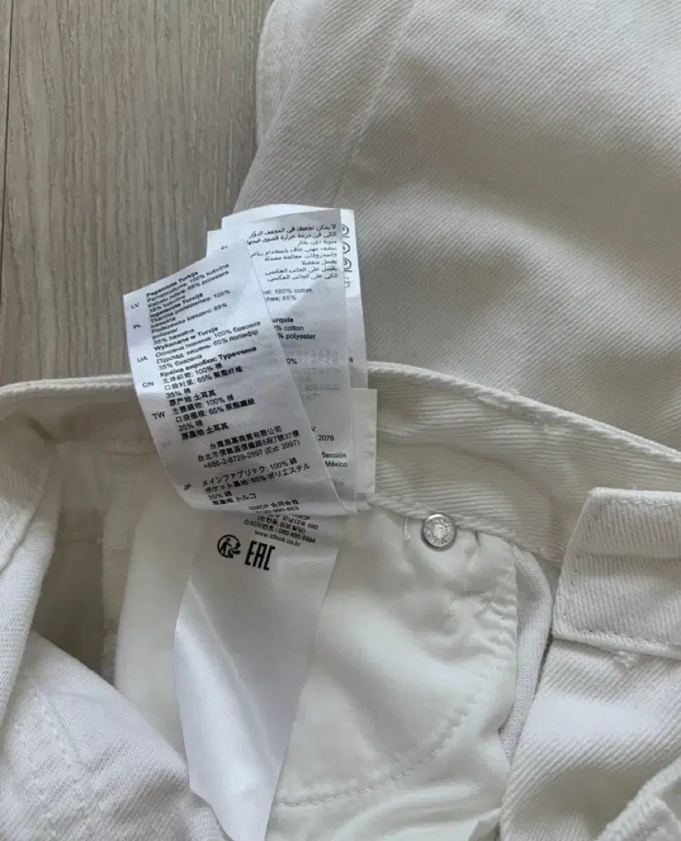  SANDRO サンドロ ホワイトデニム 36 その他 デニム ジーンズ