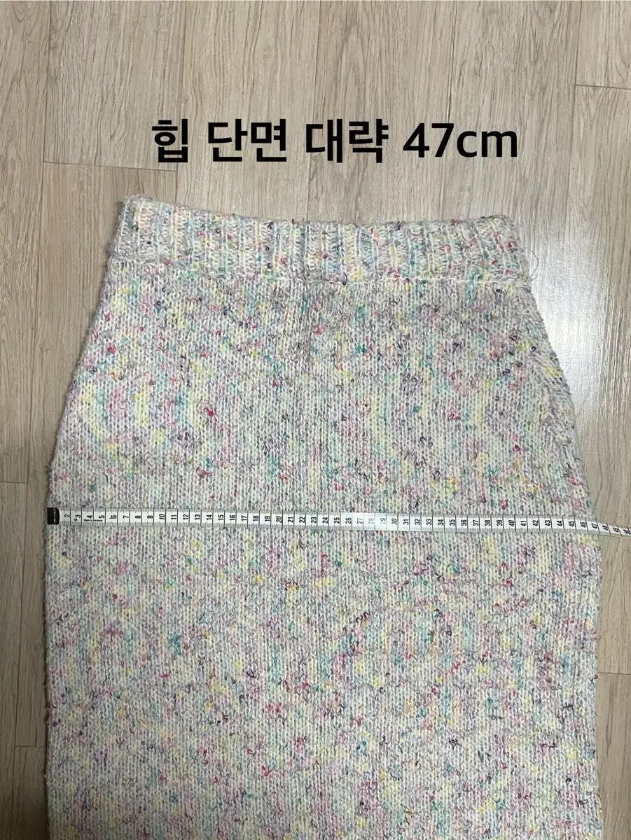 SKIRT セット販売価格