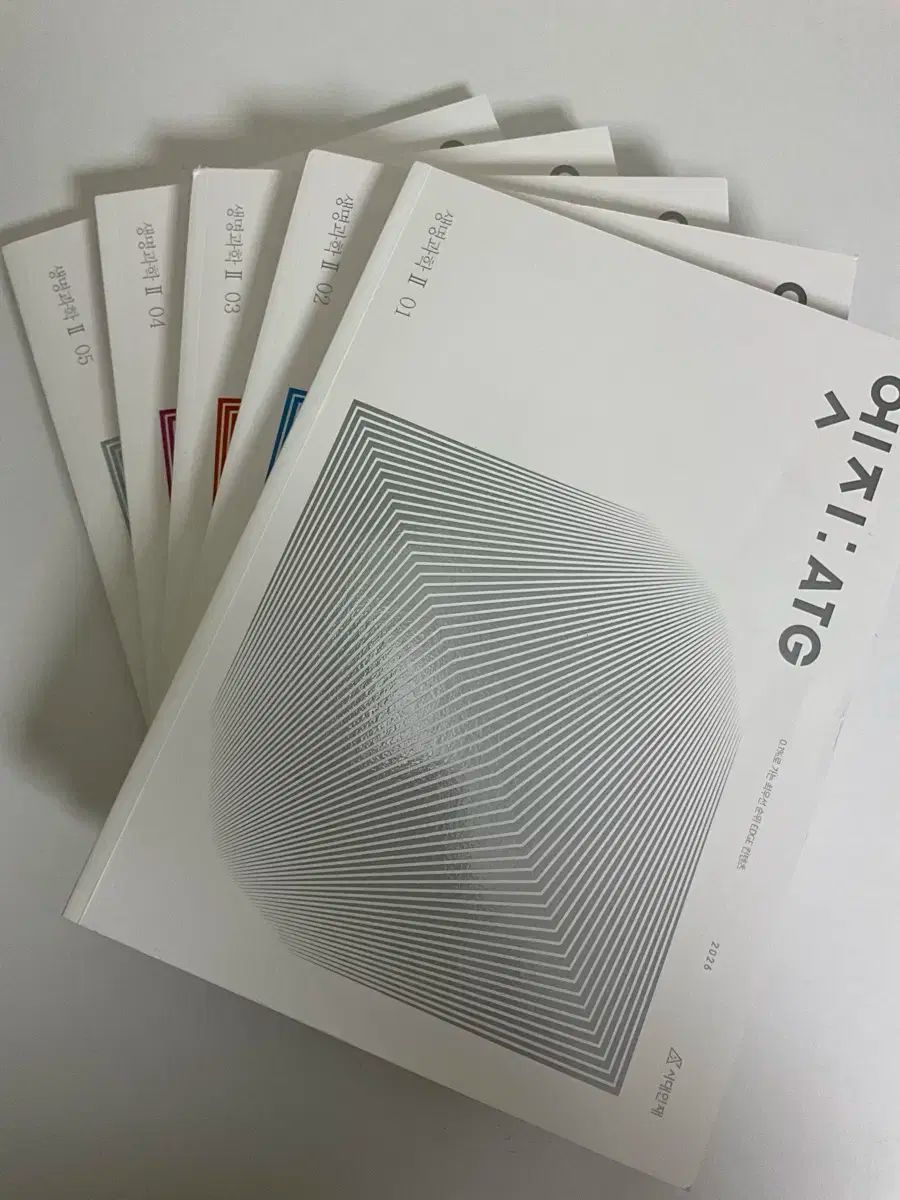 2026 時代人材 生命科学2 エッジ 生2 ATG 全巻