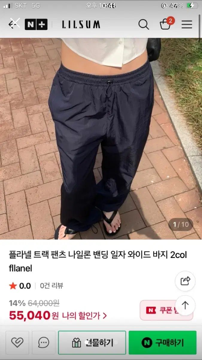 D'Angelo / Angie Stone / 日本限定盤 Promo 2CD D'ANGELO / ANGIE