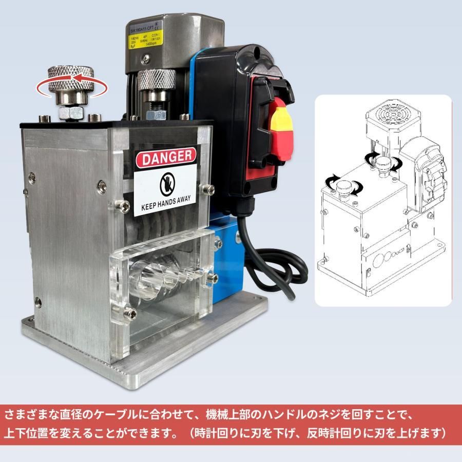 テ-プル式線抜き機 自動電線皮むき工具